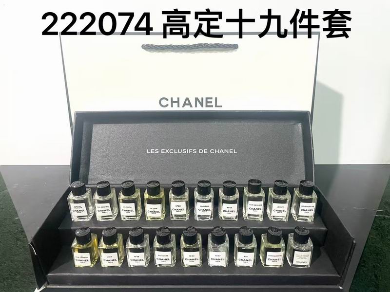 Chanel 19PCS 96